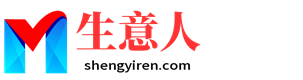 宿迁生意人资源共享会